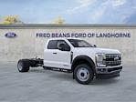 2025 Ford F-550 Super Cab DRW 4x4 Cab Chassis for sale #FLU50173 - photo 17