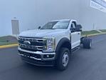 2025 Ford F-600 Regular Cab DRW 4WD Cab Chassis for sale #FLU50351 - photo 4