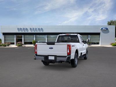 New 2026 Ford F-250 - photo 1