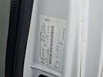 2023 Ford E-450 RWD Box Van for sale #4898F - photo 27
