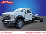 2026 Ford F-600 Regular Cab DRW 4WD Cab Chassis for sale #FL32216 - photo 1