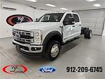 2026 Ford F-450 Crew Cab DRW 4x4 Cab Chassis for sale #FT082052 - photo 1