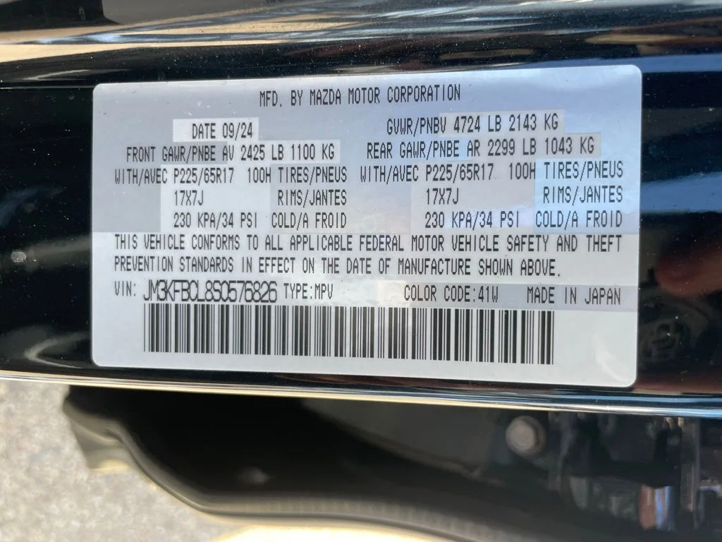 Used 2025 Mazda CX-5 - photo 43