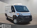 New 2026 Ram ProMaster 1500 Standard Roof Empty Cargo Van for sale #D19579 - photo 1