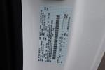 New 2025 Ford F-350 XL Regular Cab for sale #8834 - photo 34