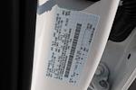 New 2025 Ford F-350 Platinum Crew Cab for sale #9052 - photo 45