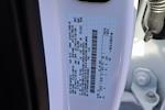 New 2026 Ford F-450 XL Crew Cab for sale #9392 - photo 40