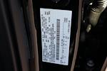 New 2026 Ford F-450 XL Crew Cab for sale #9432 - photo 40