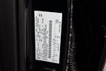 New 2025 Ford F-150 Tremor SuperCrew Cab for sale #9634 - photo 42