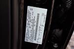 New 2026 Ford F-250 Lariat Crew Cab for sale #9644 - photo 42