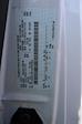 2027 Ford E-450 RWD Box Van for sale #9891 - photo 36