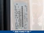 2025 Ford F-150 Super Cab 4x2 Pickup for sale #250985 - photo 22