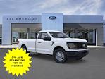 2025 Ford F-150 XL for sale #251373 - photo 1