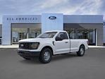 2025 Ford F-150 XL for sale #251373 - photo 16
