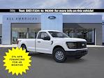 New 2025 Ford F-150 XL Regular Cab 4WD Pickup for sale #251428 - photo 1
