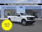 2025 Ford F-150 XL for sale #251758 - photo 1
