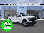 2025 Ford F-150 XL for sale #251850 - photo 1