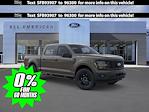 2025 Ford F-150 STX for sale #251870 - photo 1