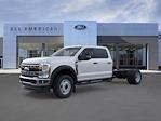 2026 Ford Super Duty F-550 DRW XL 9 3/4 Dump w/ LPACK for sale #260290 - photo 2