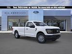 2026 Ford F-150 XL for sale #260673 - photo 22