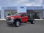 2026 Ford Super Duty F-550 DRW XL Service Body for sale #260879 - photo 2
