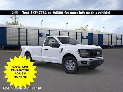 2025 Ford F-150 XL for sale #IP-251666 - photo 1