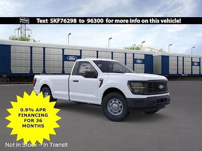2025 Ford F-150 XL for sale #IP-251684 - photo 1