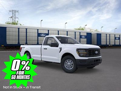 2025 Ford F-150 XL for sale #IP-251834 - photo 1