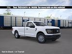 2026 Ford F-150 XL for sale #IP-260769 - photo 22