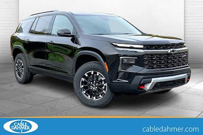 New 2026 Chevrolet Traverse - photo 1