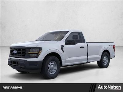 New 2026 Ford F-150 - photo 1
