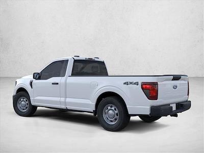 New 2026 Ford F-150 - photo 1
