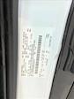2021 Ford Transit 250 High Roof RWD Empty Cargo Van for sale #MKA82412 - photo 24