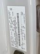 2023 Ford F-150 SuperCrew Cab 4x2 Pickup for sale #PKD65273 - photo 19