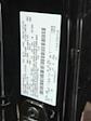 2023 Ford F-150 Super Cab 4x2 Pickup for sale #PKE67799 - photo 19