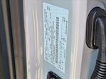 2025 Ford F-150 SuperCrew Cab 4x4 Pickup for sale #SFB52331 - photo 17