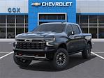 2025 Chevrolet Silverado 1500 Crew Cab 4x4 Pickup for sale #5T328453 - photo 6