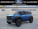 2025 Ford Bronco 4WD SUV for sale #F44102 - photo 1