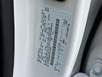 2025 Ford F-250 Crew Cab 4x4 Pickup for sale #16672 - photo 33