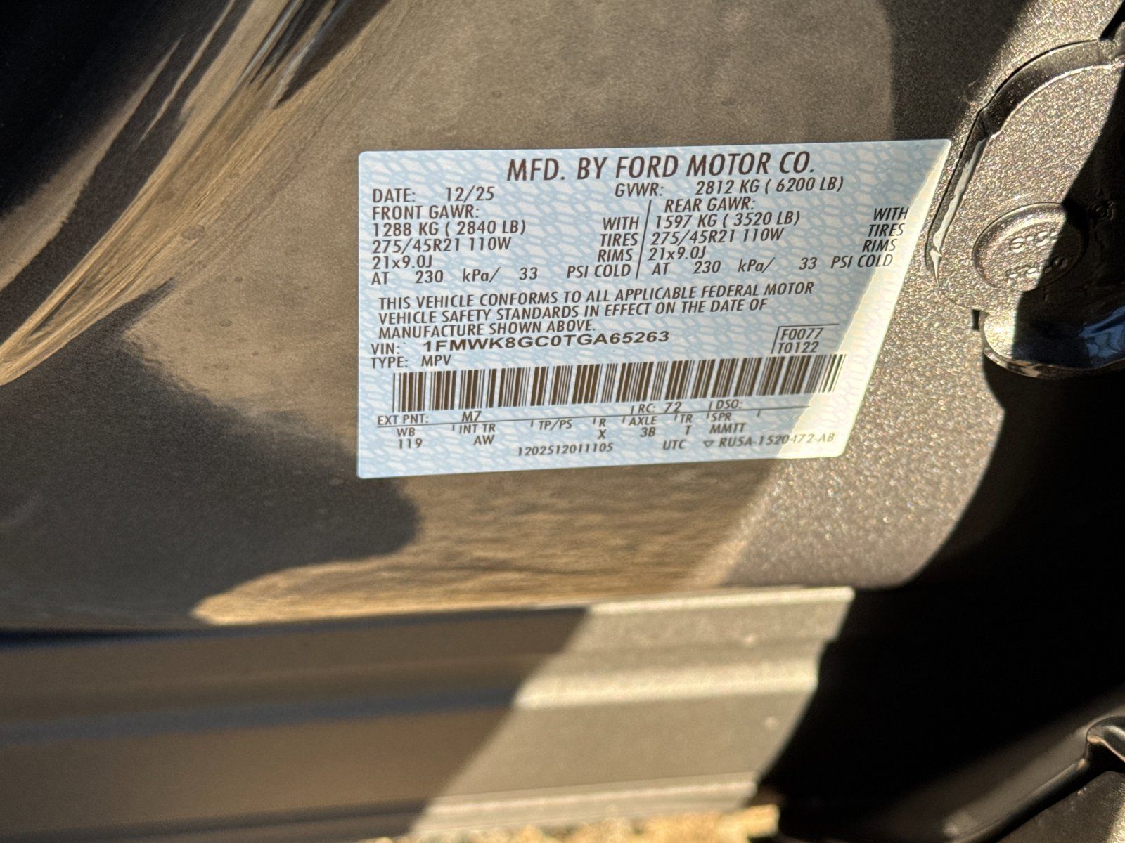 New 2026 Ford Explorer - photo 35