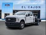 New 2024 Ford F-350 Super Cab Service Truck for sale #00240615 - photo 1