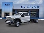 New 2026 Ford F-550 Super Cab Cab Chassis for sale #00260008 - photo 1