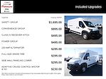 2026 Ram ProMaster 2500 High Roof FWD Empty Cargo Van for sale #626104 - photo 14