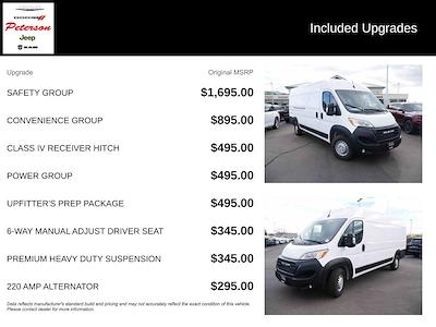 New 2026 Ram ProMaster 3500 - photo 1