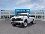 2025 Chevrolet Silverado 2500 Regular Cab 4x4 Pickup for sale #D152439 - photo 17