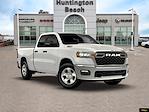New 2026 Ram 1500 Big Horn Quad Cab for sale #62390912*O - photo 7