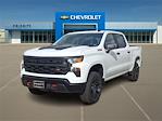 2025 Chevrolet Silverado 1500 Crew Cab 4WD Pickup for sale #SG186488 - photo 1