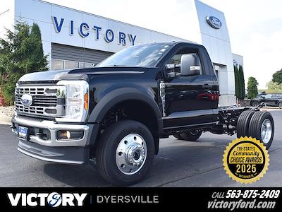 2026 Ford F-600 Regular Cab DRW 4WD Cab Chassis for sale #CT083 - photo 1