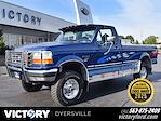 1996 Ford F-250 Regular Cab 4WD Pickup for sale #D5585 - photo 1