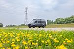 2023 Mercedes-Benz Sprinter 2500 High Roof AWD, Outside Van Approach Adventure Van for sale #OPT130273 - photo 118